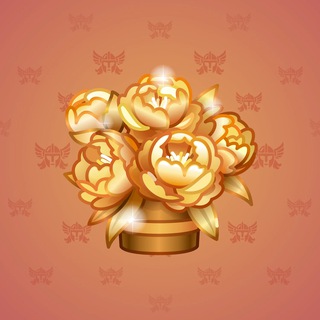 Lush Bouquet #98813