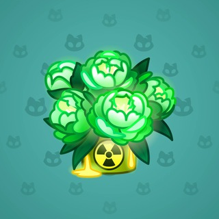 Lush Bouquet #98898