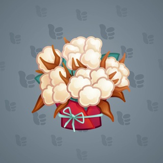 Lush Bouquet #98899