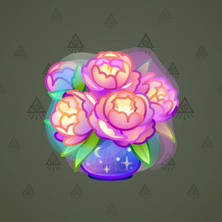 Lush Bouquet #98900