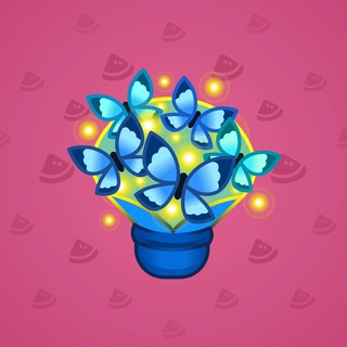Lush Bouquet #98970