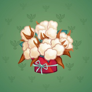 Lush Bouquet #98983