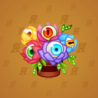 Lush Bouquet #99010