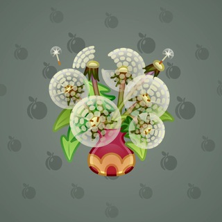 Lush Bouquet #99200