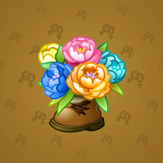 Lush Bouquet #99230