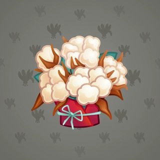 Lush Bouquet #99292