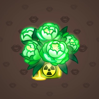 Lush Bouquet #99388