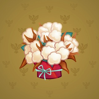 Lush Bouquet #99397