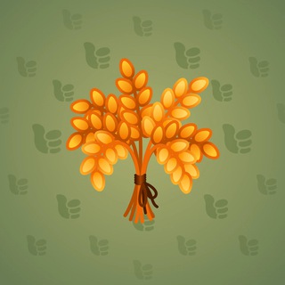 Lush Bouquet #99573