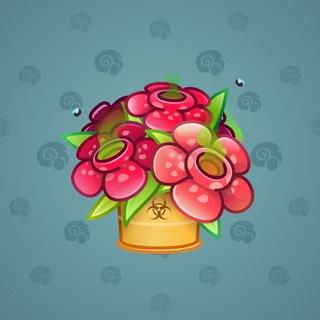 Lush Bouquet #99580