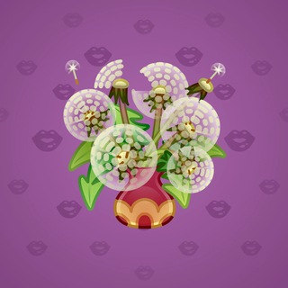 Lush Bouquet #99736