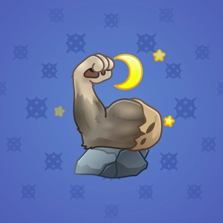 Mighty Arm #3827