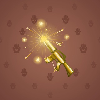 Party Sparkler #142602
