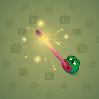 Party Sparkler #146360