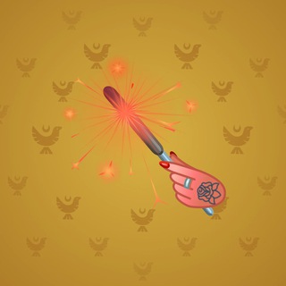 Party Sparkler #163956