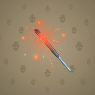 Party Sparkler #173869