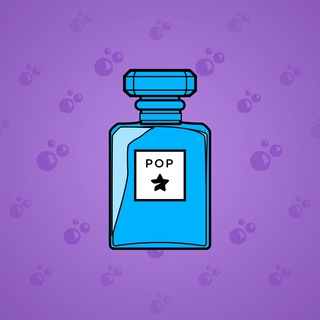 Perfume Bottle #4399