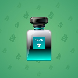 Perfume Bottle #4405