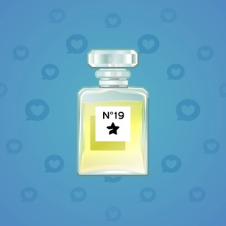 Perfume Bottle #4409