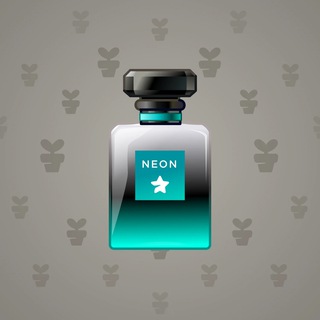 Perfume Bottle #4410