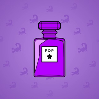Perfume Bottle #4411