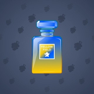 Perfume Bottle #4424