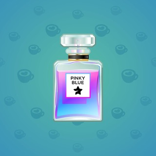 Perfume Bottle #4426