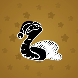 Pet Snake #188674