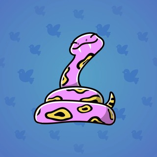 Pet Snake #188686