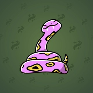 Pet Snake #188840