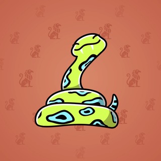 Pet Snake #188851