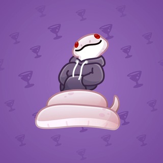 Pet Snake #188852