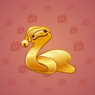 Pet Snake #189174