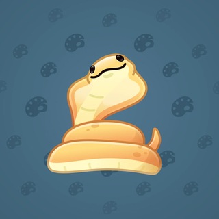 Pet Snake #189490