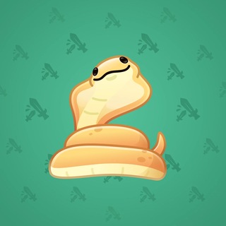 Pet Snake #189502