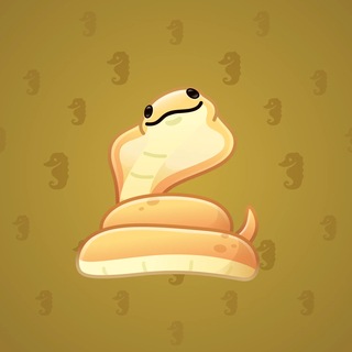 Pet Snake #189515