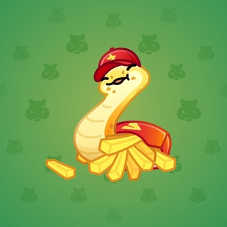 Pet Snake #189533