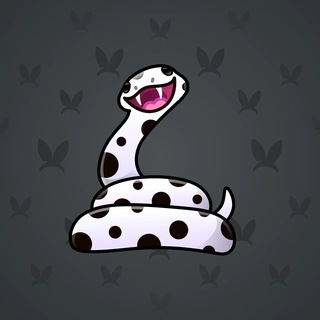 Pet Snake #189537