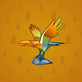 Rare Bird #10218