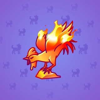 Rare Bird #10225