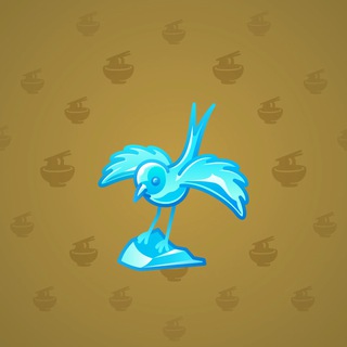 Rare Bird #10227