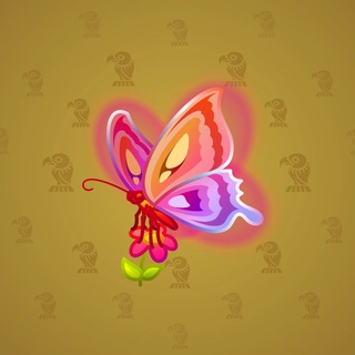 Rare Bird #10240