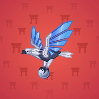 Rare Bird #10245