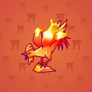 Rare Bird #11176