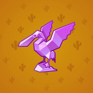 Rare Bird #11209