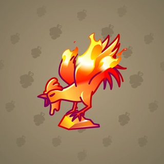 Rare Bird #11210