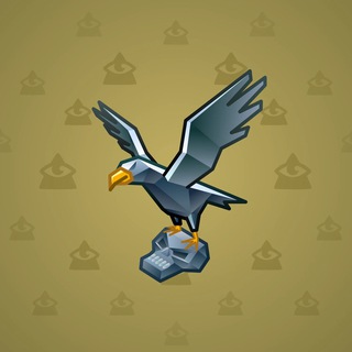 Rare Bird #12091