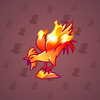 Rare Bird #12249