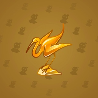 Rare Bird #12320