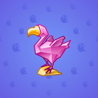 Rare Bird #12322